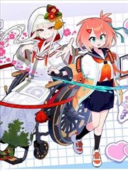 就要草视频在线都市奇谈漫画 午夜面馆 封面